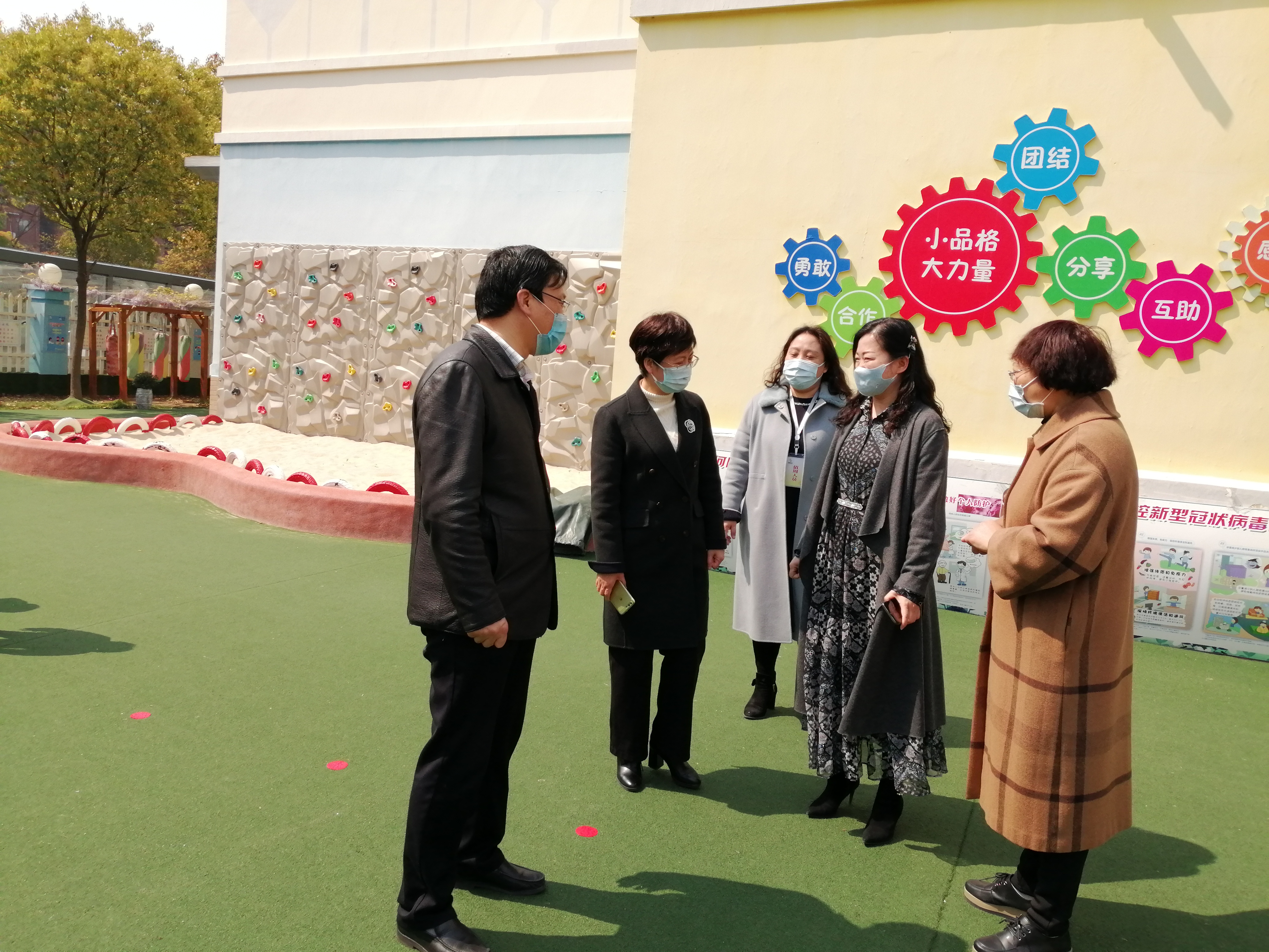 湖北省省直机关第一幼儿园2020最新招聘信息_电话_地址 - 58企业名录
